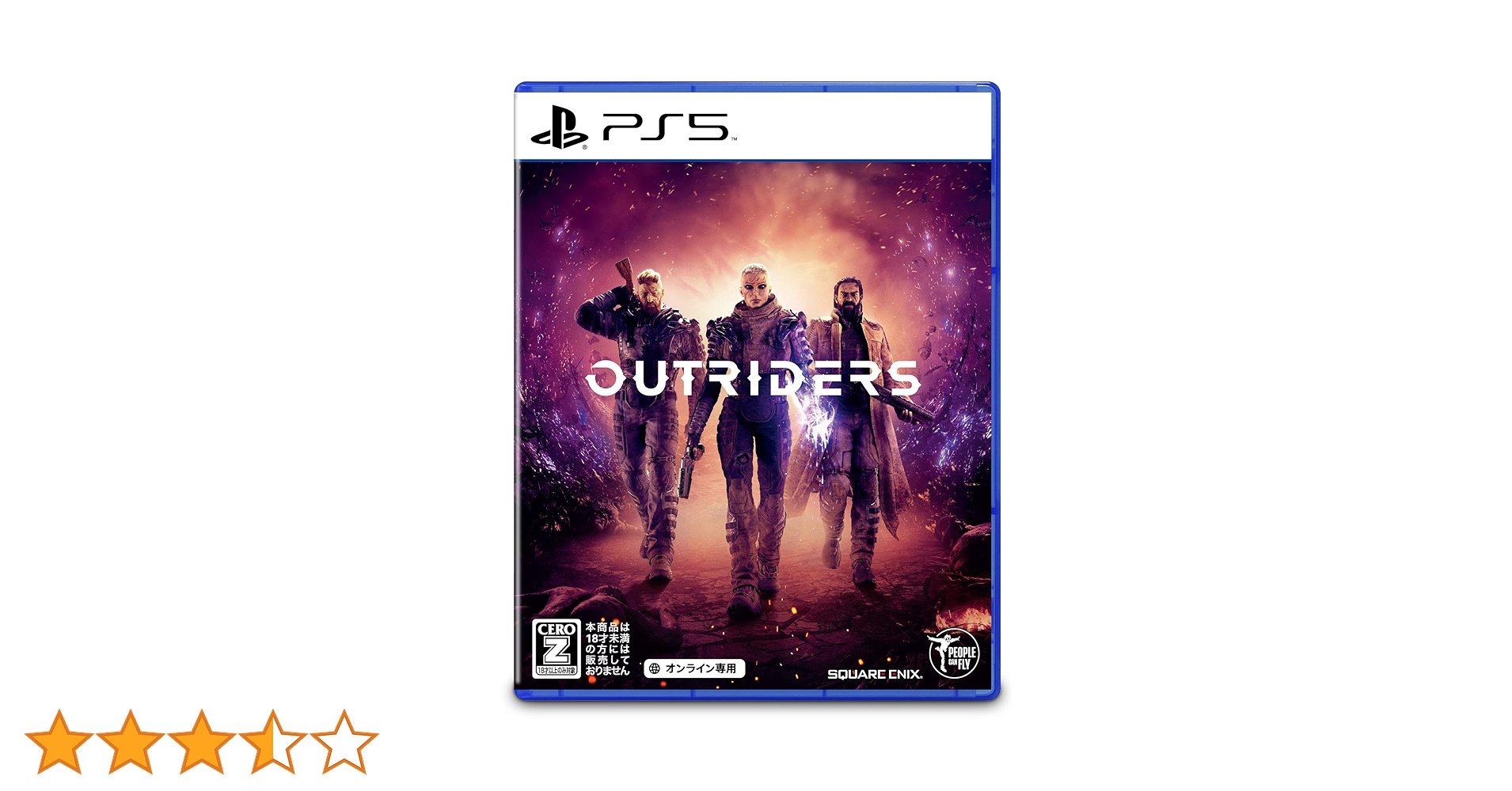 Amazon.co.jp: アウトライダーズ -PS5 【CEROレーティング「Z